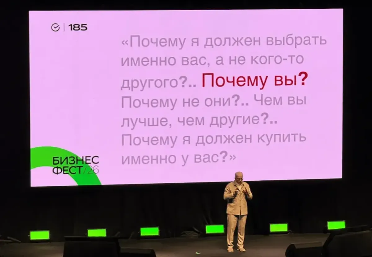 Превью блога 18