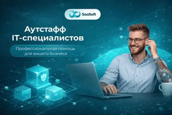 Превью услуги 13