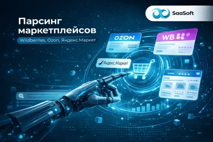 Превью услуги 21