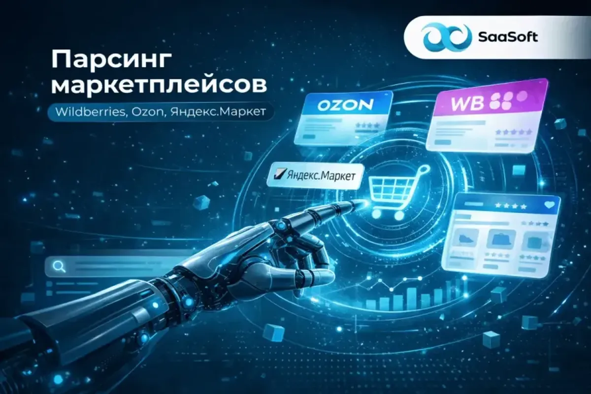 Превью услуги - 21