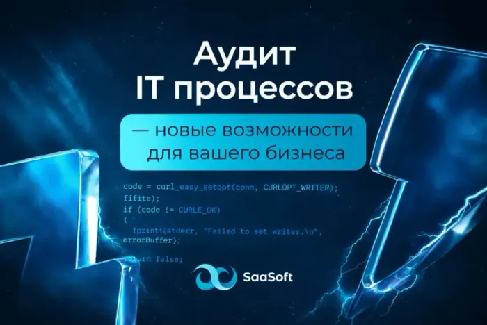 Превью услуги 5