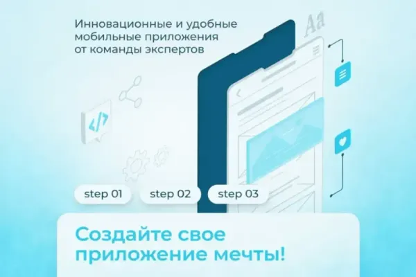 Превью услуги 22