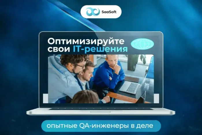 Превью услуги 6
