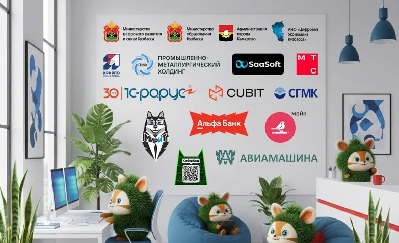 Превью блога 14