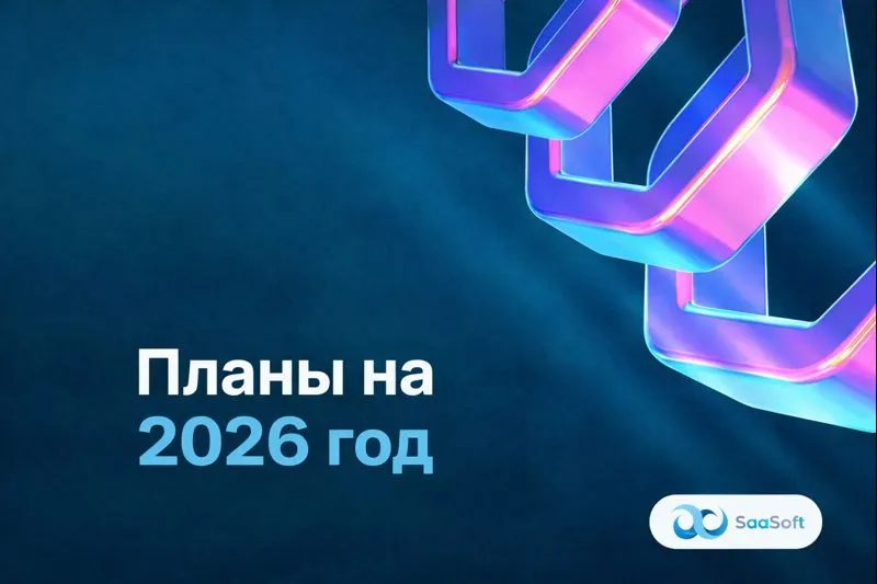 Превью блога 4