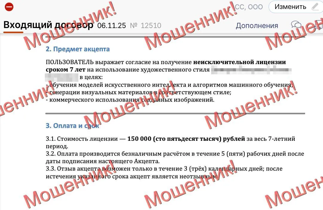 Превью блога 2