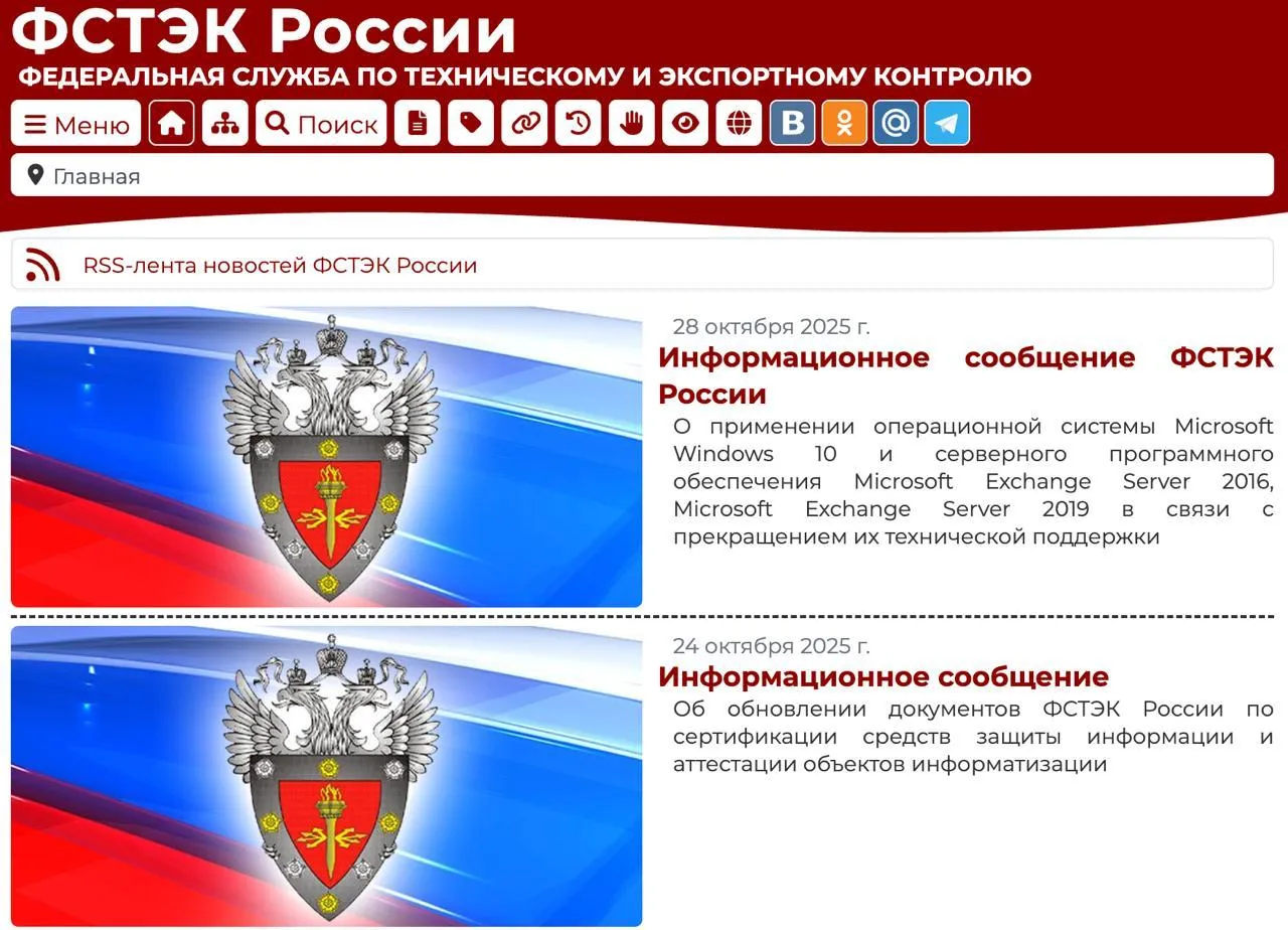 Превью блога 5