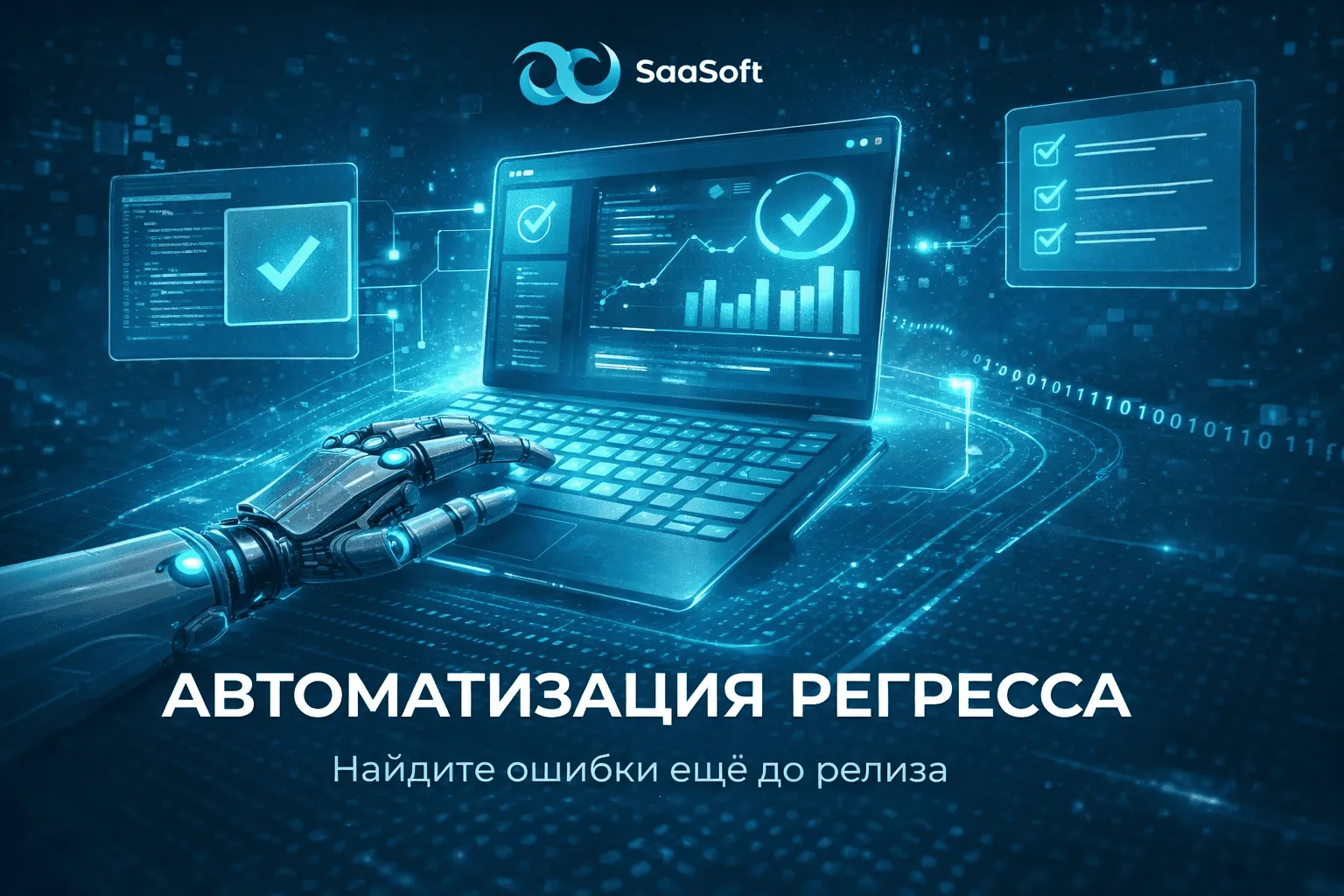 Превью услуги 17