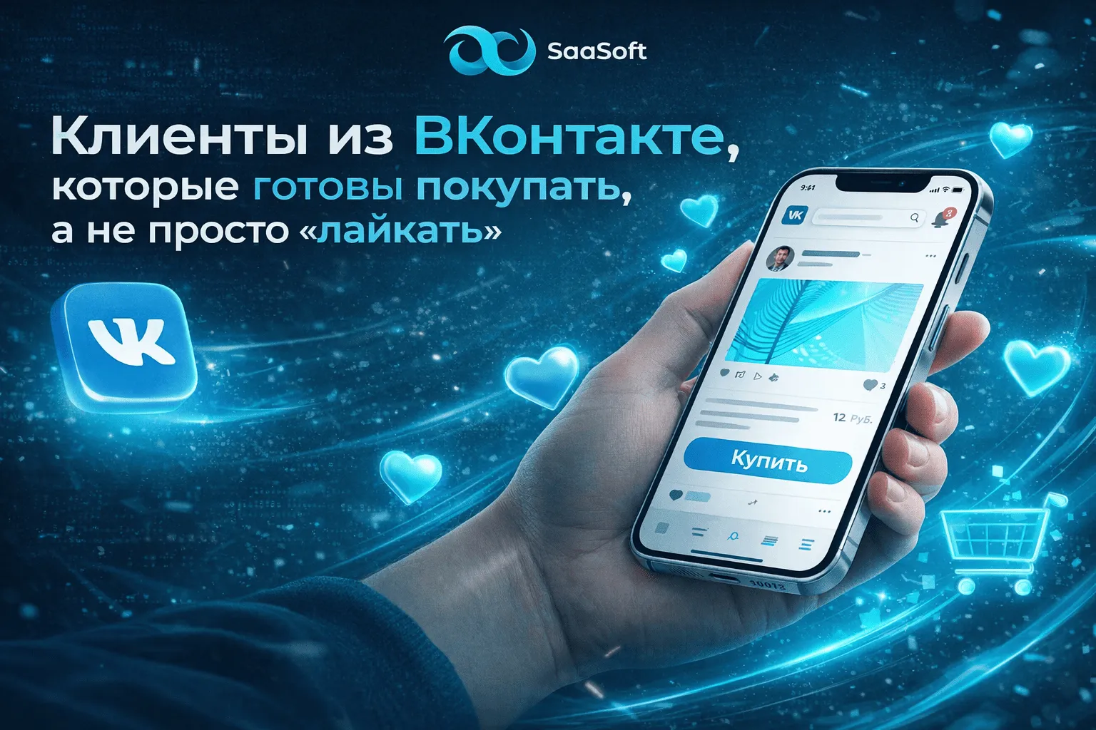 Превью услуги 19