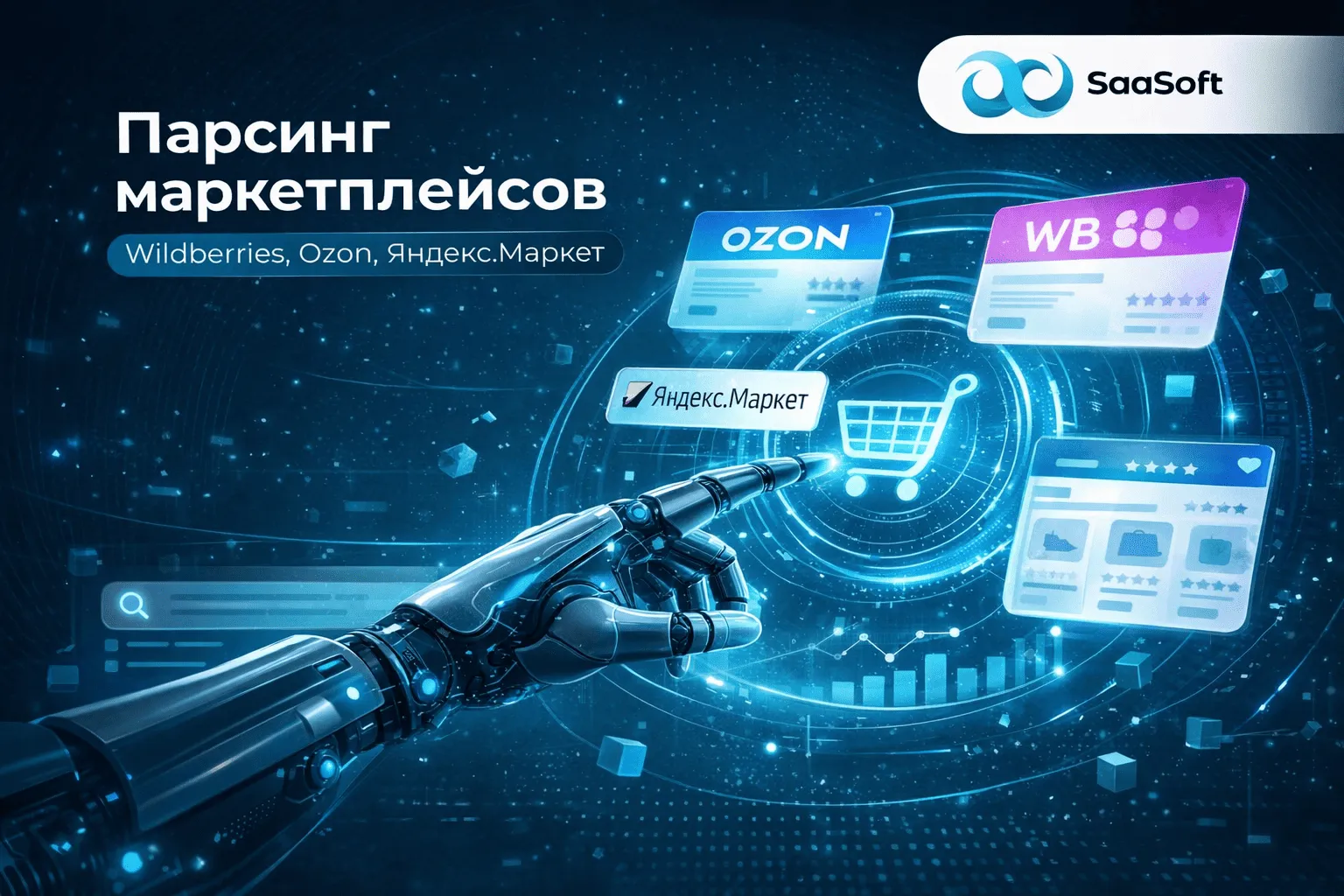 Превью услуги 21