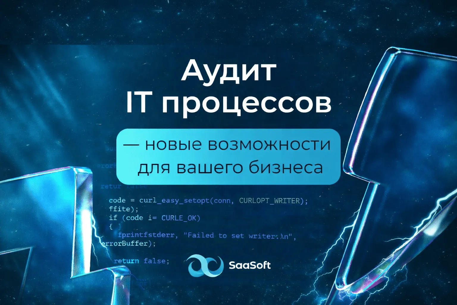 Превью услуги 5