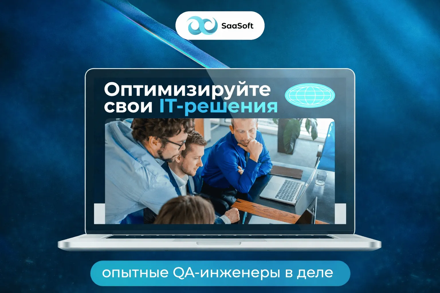 Превью услуги - 6