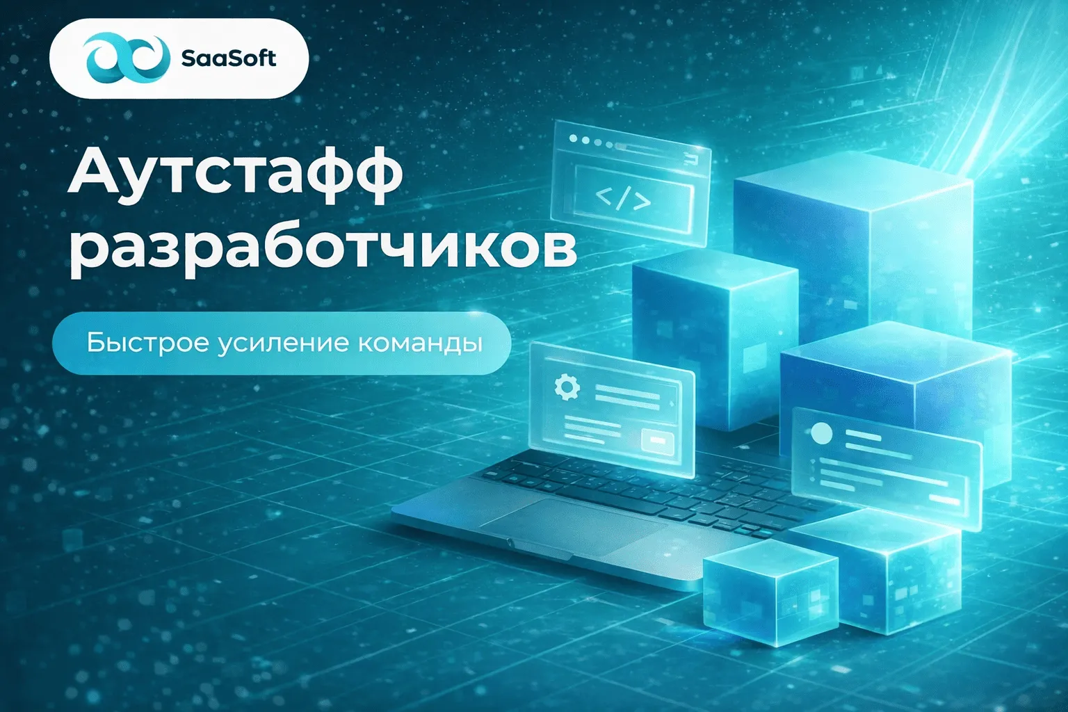 Превью услуги 11