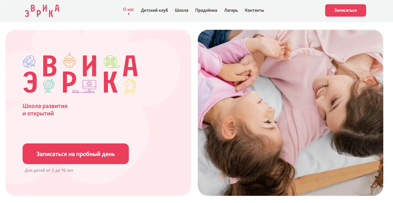 Превью работы - 27